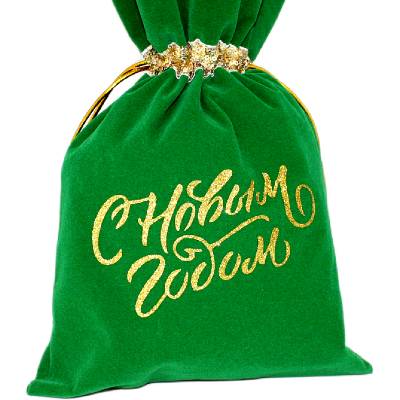 Сладкий подарок на Новый Год в мешочке весом 1000 грамм