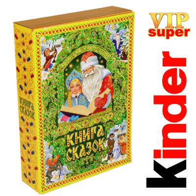 Сладкий подарок на Новый Год в картонной упаковке весом 1500 грамм по цене 3158 руб в Омске