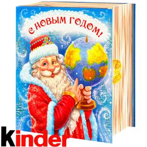 Сладкий новогодний подарок в картонной упаковке весом 820 грамм по цене 2512 руб в Омске