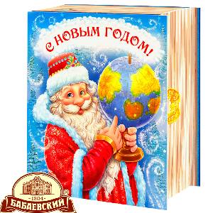 Детский новогодний подарок в картонной упаковке весом 800 грамм по цене 1234 руб в Омске