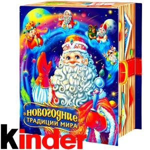 Детский новогодний подарок в картонной упаковке весом 850 грамм по цене 1330 руб в Омске